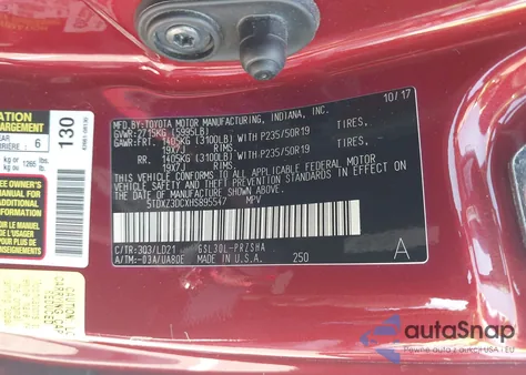 2017 Toyota Sienna Se Premium 8 Passenger z USA, uszkodzony, nr VIN 5TDXZ3DCXHS895547